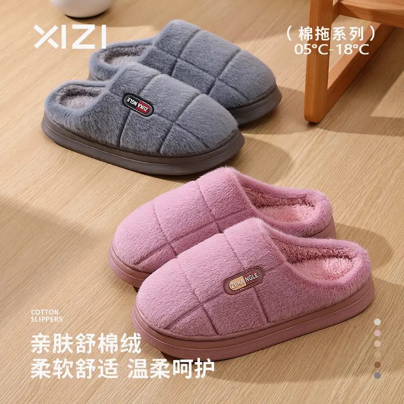 Extra Large Size Warm Cotton Slippers for Men, Winter Outdoor Wear, Indoor Home Use, Non-Slip Plush Slippers for Women — feature 4