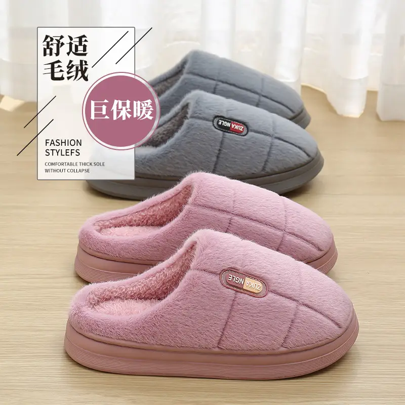 Extra Large Size Warm Cotton Slippers for Men, Winter Outdoor Wear, Indoor Home Use, Non-Slip Plush Slippers for Women — feature 5
