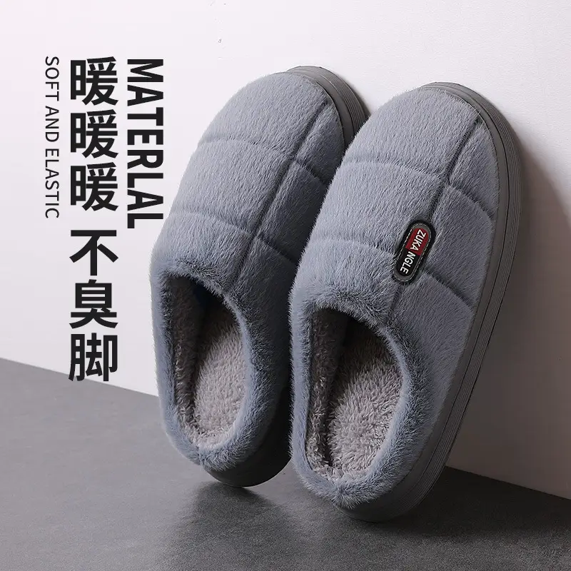 Extra Large Size Warm Cotton Slippers for Men, Winter Outdoor Wear, Indoor Home Use, Non-Slip Plush Slippers for Women — feature 6
