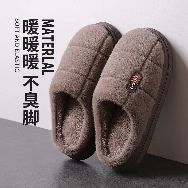 Extra Large Size Warm Cotton Slippers for Men, Winter Outdoor Wear, Indoor Home Use, Non-Slip Plush Slippers for Women — feature 7