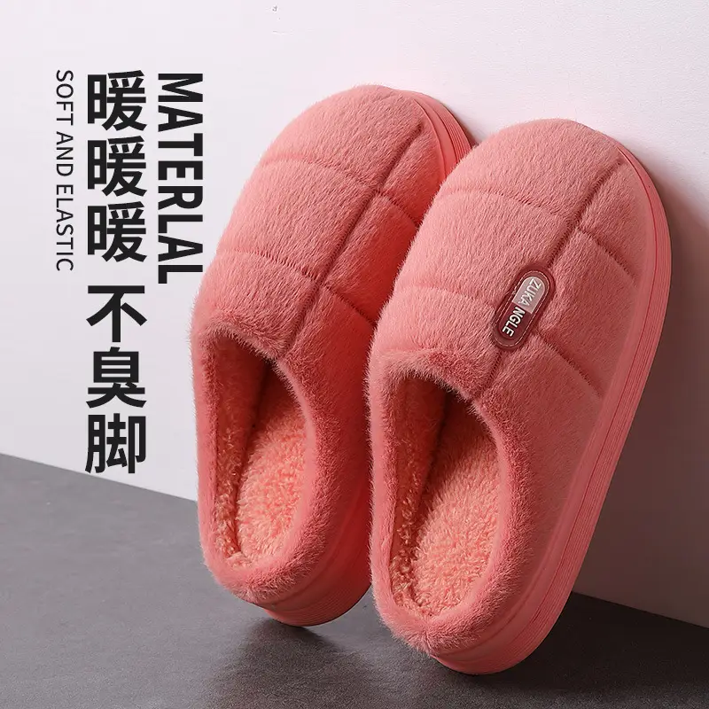 Extra Large Size Warm Cotton Slippers for Men, Winter Outdoor Wear, Indoor Home Use, Non-Slip Plush Slippers for Women — feature 8