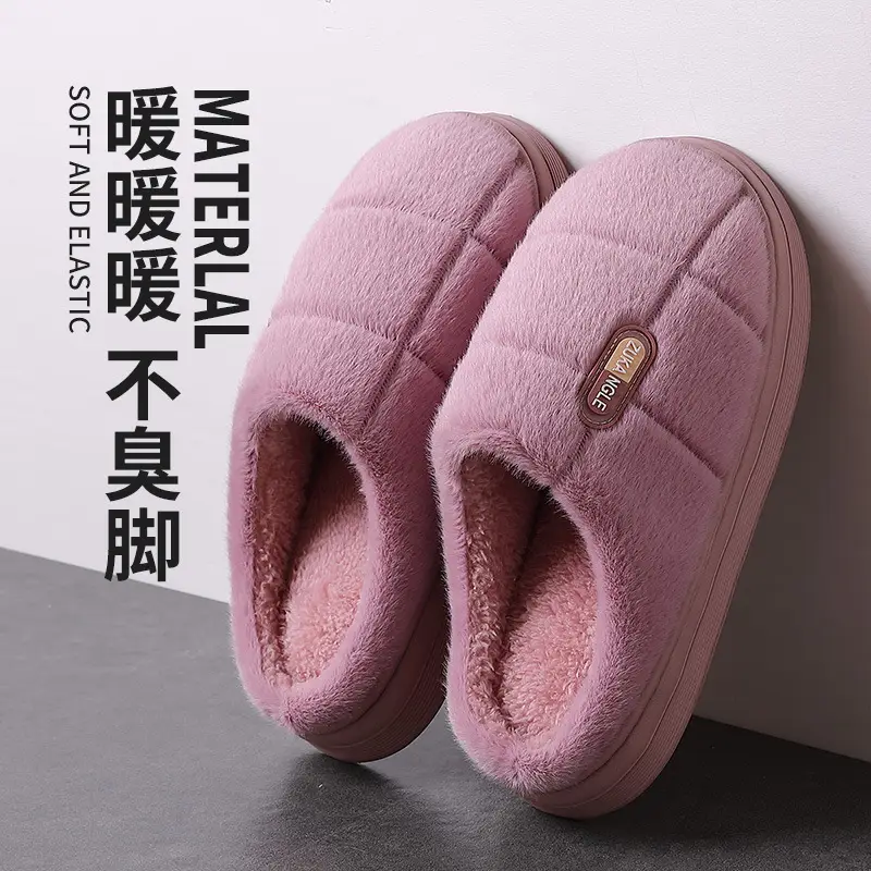 Extra Large Size Warm Cotton Slippers for Men, Winter Outdoor Wear, Indoor Home Use, Non-Slip Plush Slippers for Women — feature 9