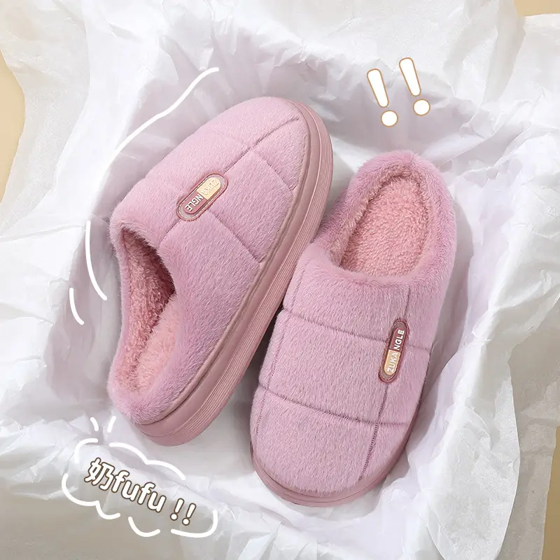 Extra Large Size Warm Cotton Slippers for Men, Winter Outdoor Wear, Indoor Home Use, Non-Slip Plush Slippers for Women - Image 2