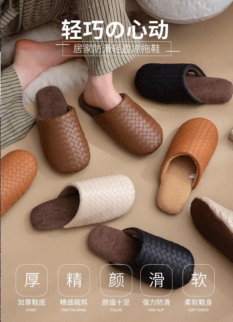 Silent Slippers for Women Autumn and Winter 2025 New Indoor Home Japanese Style Floor Soft Bottom Postpartum Non-Slip Cotton Slippers — feature 1