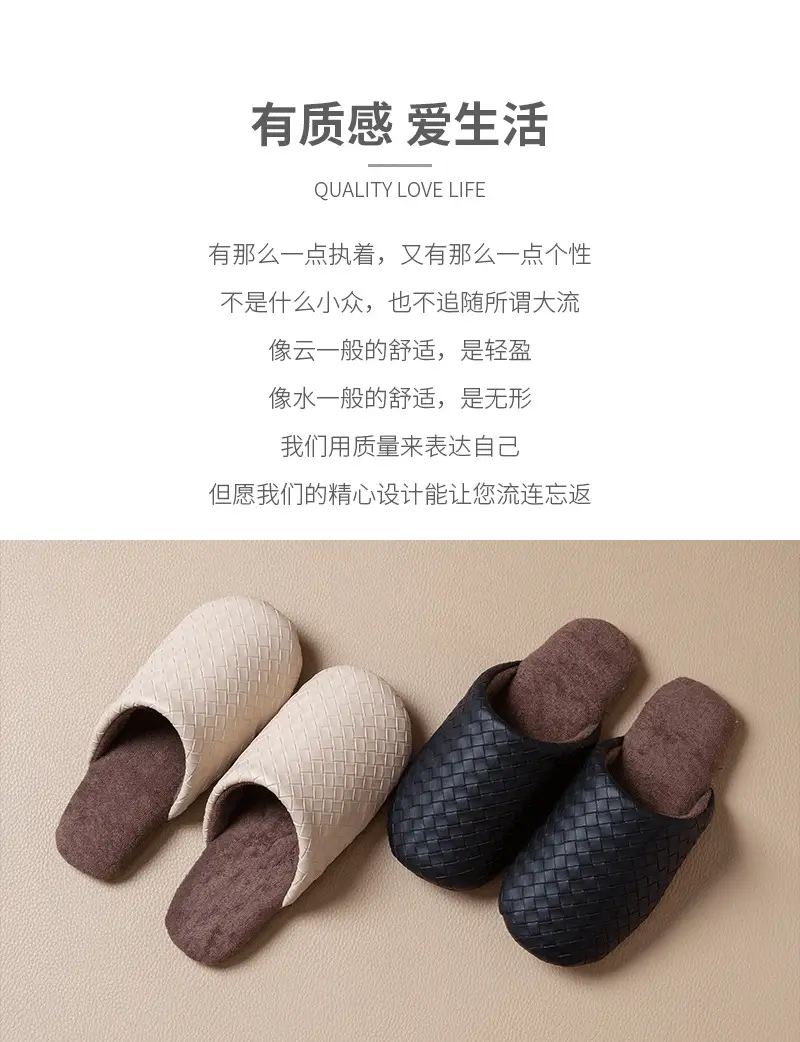 Silent Slippers for Women Autumn and Winter 2025 New Indoor Home Japanese Style Floor Soft Bottom Postpartum Non-Slip Cotton Slippers — feature 2