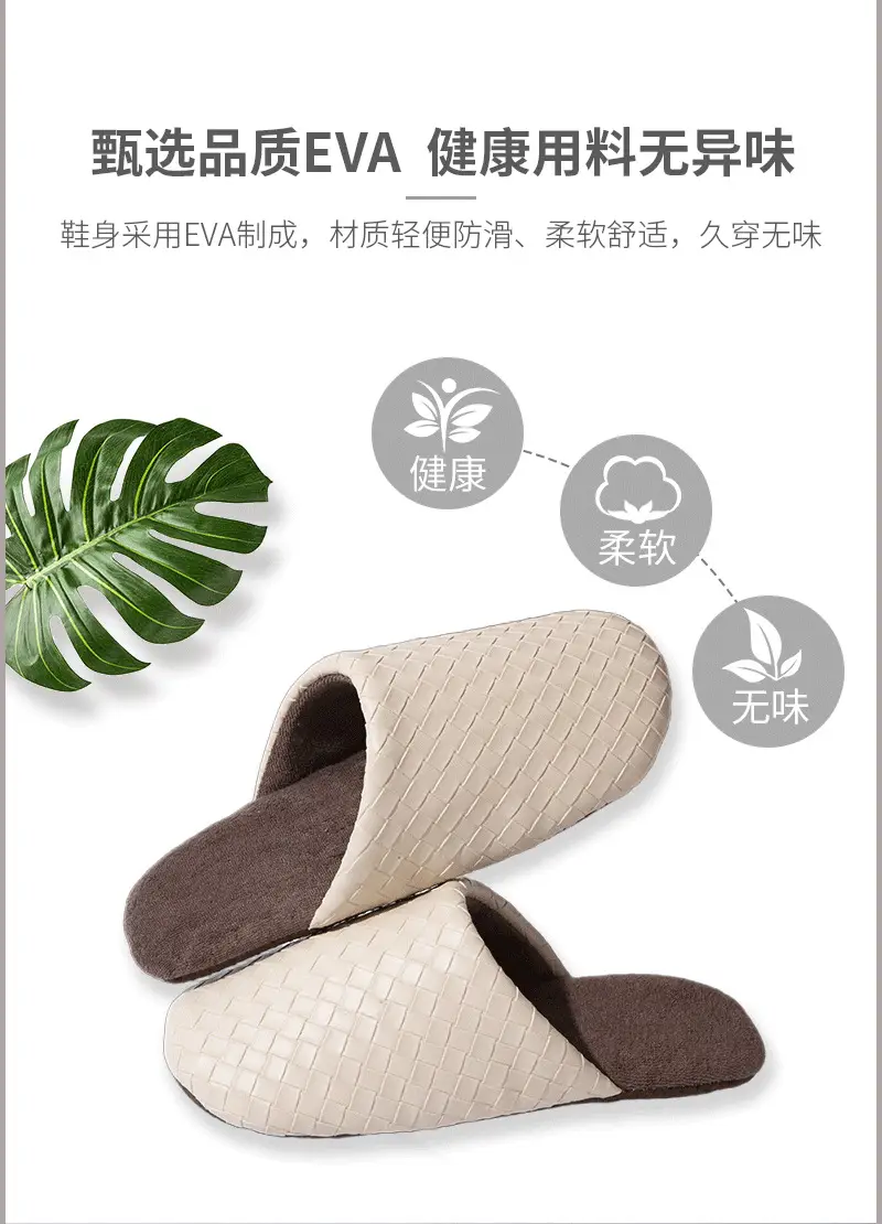 Silent Slippers for Women Autumn and Winter 2025 New Indoor Home Japanese Style Floor Soft Bottom Postpartum Non-Slip Cotton Slippers — feature 3