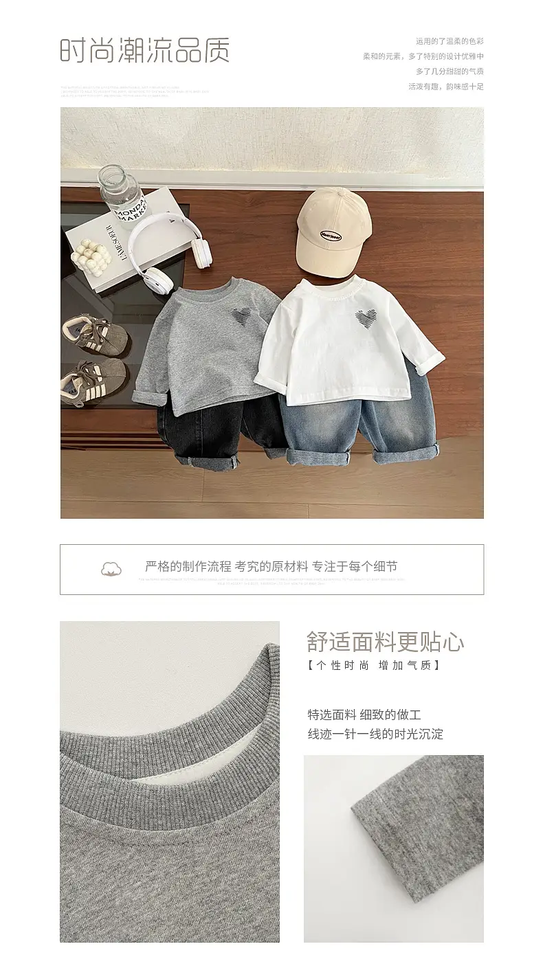 Boys Long Sleeve Baby T-Shirt Grey New Spring Autumn — feature 1
