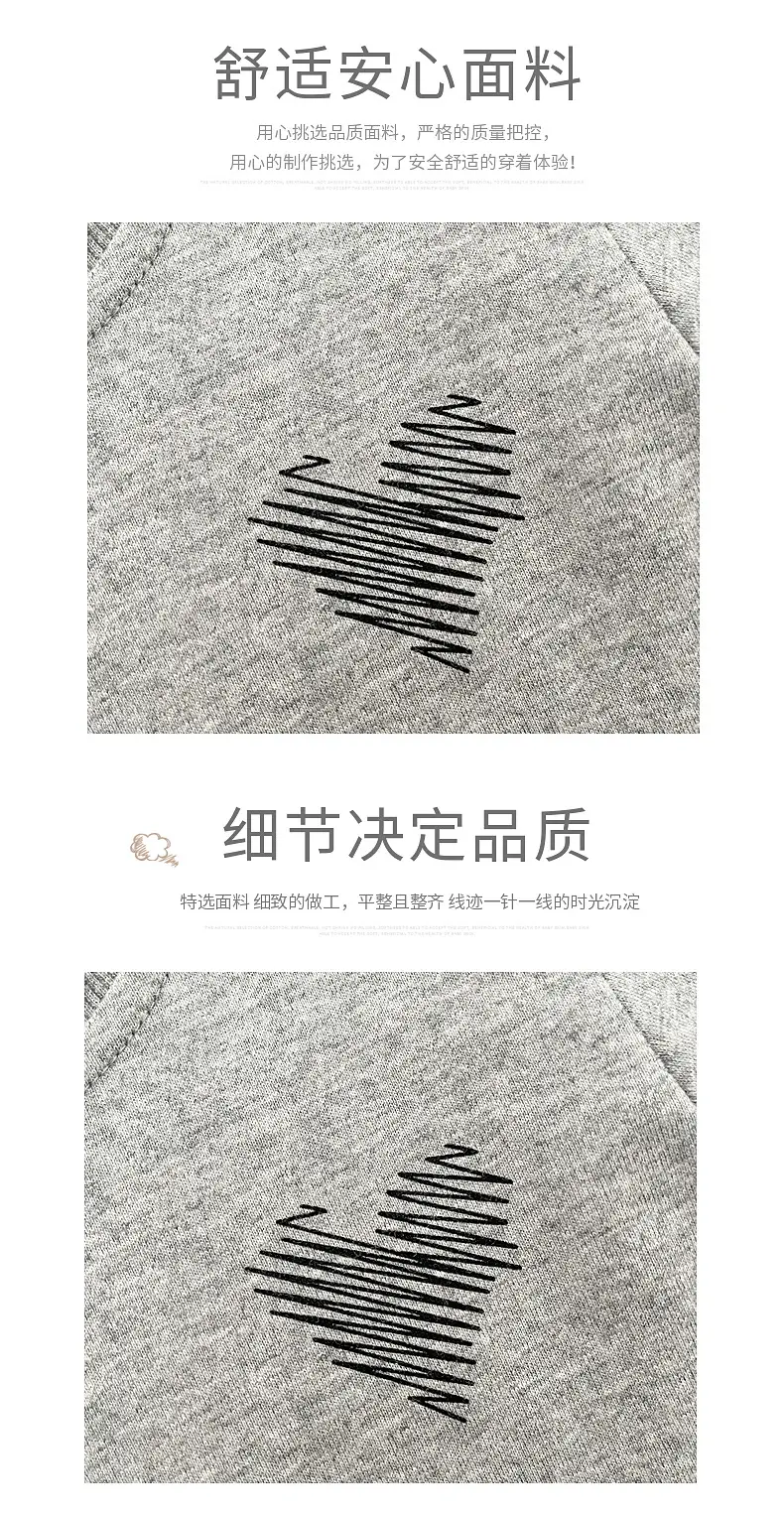 Boys Long Sleeve Baby T-Shirt Grey New Spring Autumn — feature 2