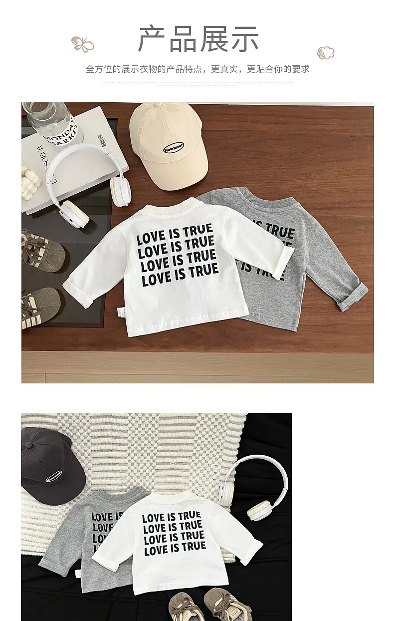 Boys Long Sleeve Baby T-Shirt Grey New Spring Autumn — feature 6