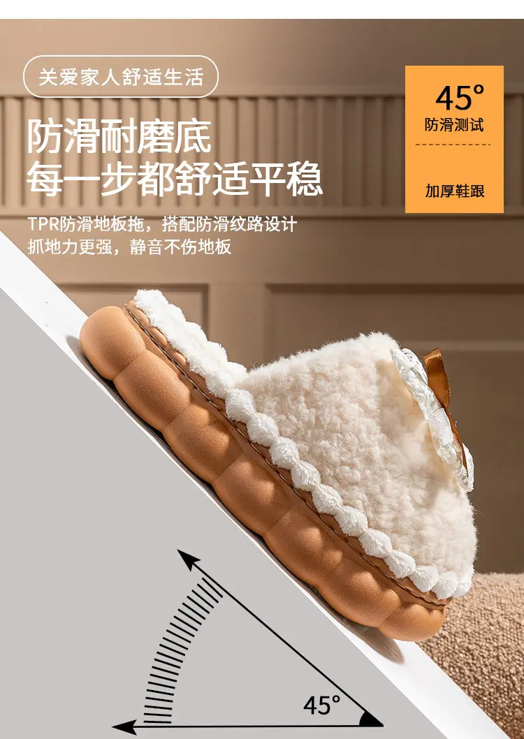 Women Cotton Bow Slippers Winter Warm Indoor — feature 11