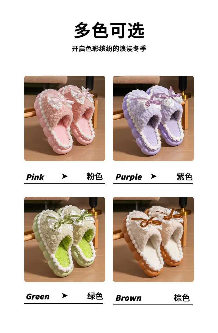 Women Cotton Bow Slippers Winter Warm Indoor — feature 6