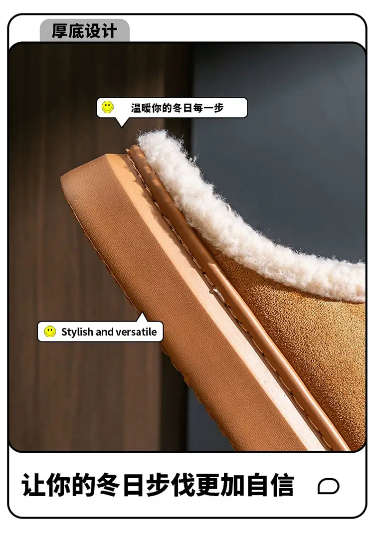 Pink Plush Cotton Couple's Indoor Slippers — feature 11