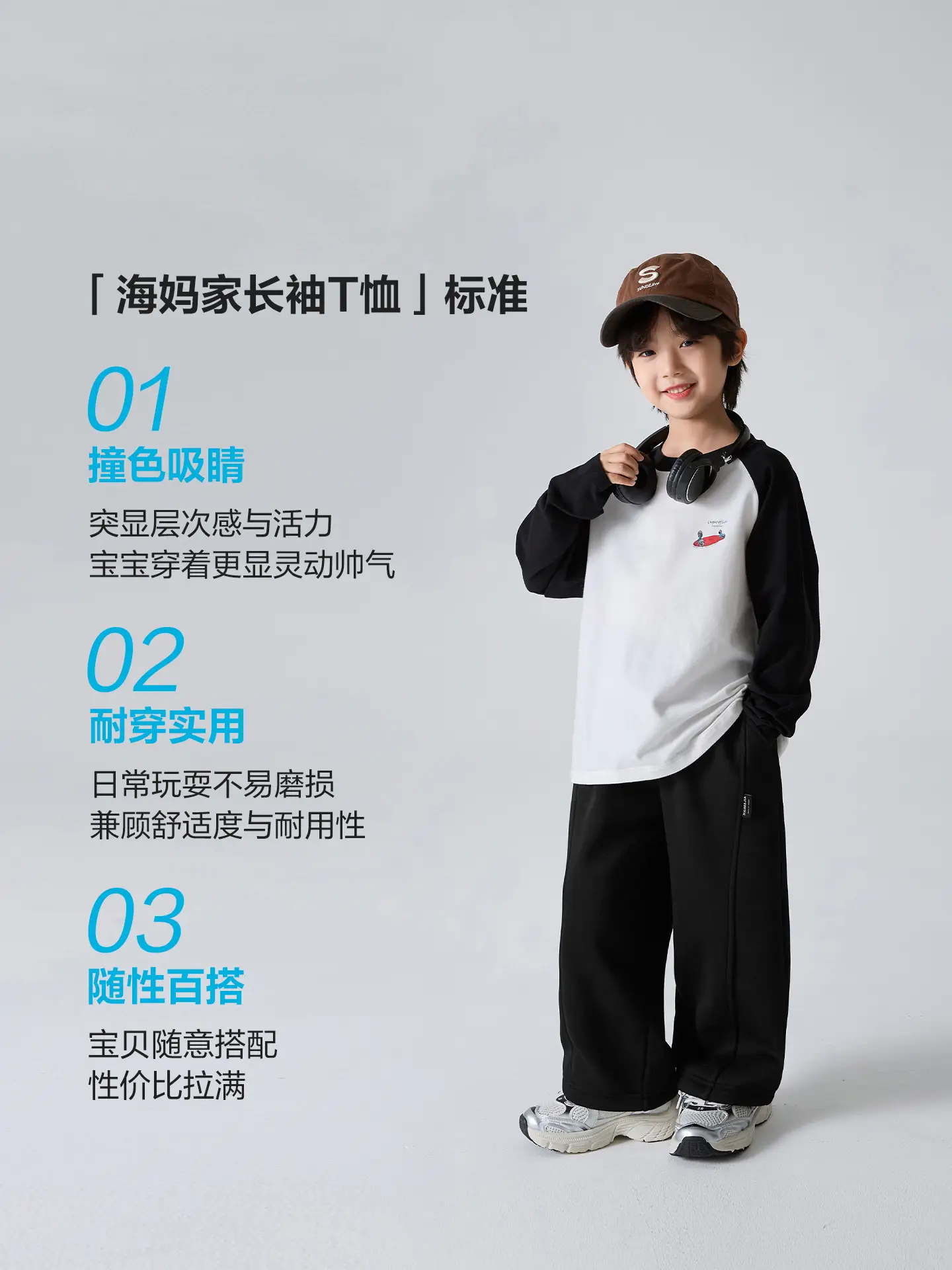 Haima Boys Korean Printed Cotton Long Sleeve T-Shirt - Image 3