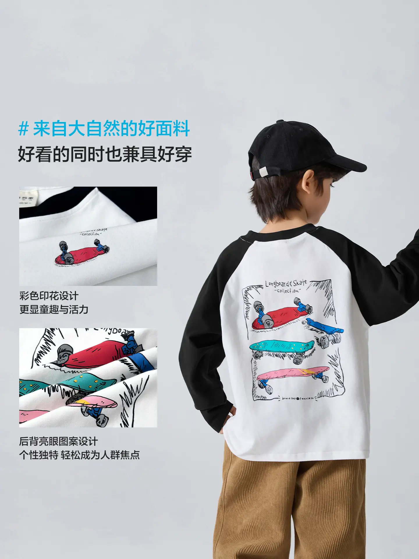 Haima Boys Korean Printed Cotton Long Sleeve T-Shirt - Image 4