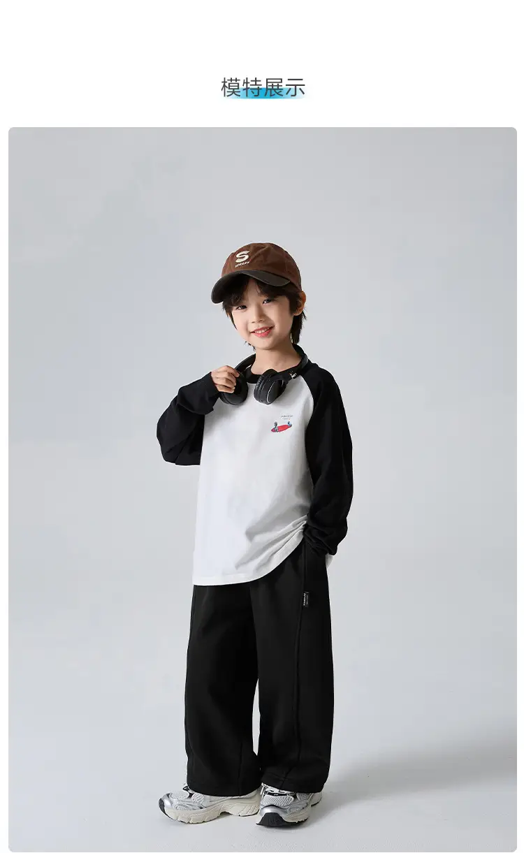 Haima Boys Korean Printed Cotton Long Sleeve T-Shirt — feature 8