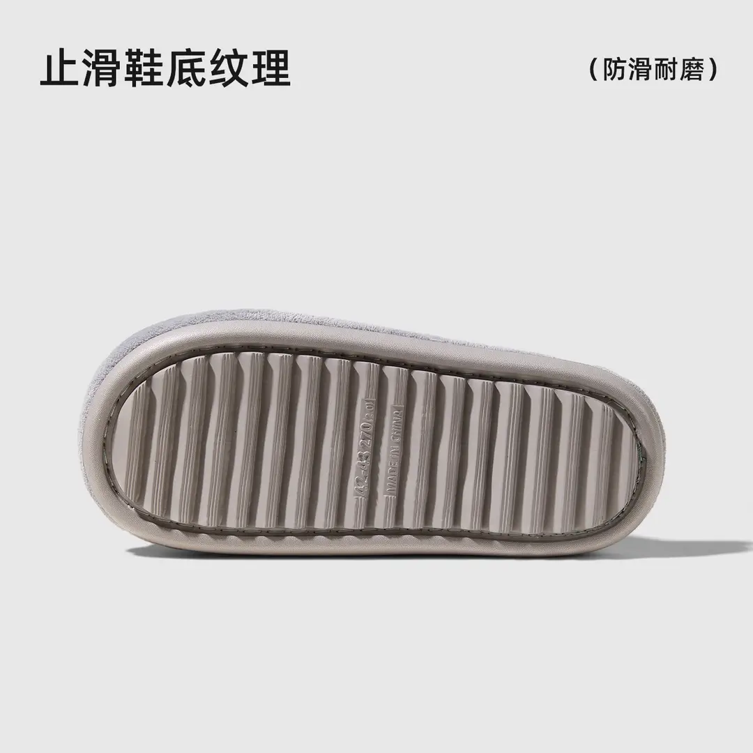 Nanbowan Cotton Slippers for Women in Autumn and Winter Indoor Home Fleece-Lined Warm Thick-Soled Non-Slip Couple Cotton Slippers for Men Wholesale
