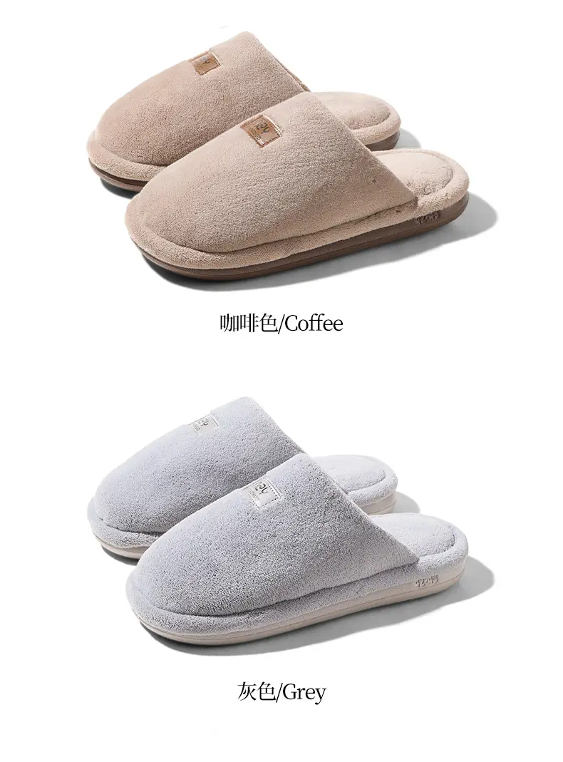 Nanbowan Cotton Slippers for Women in Autumn and Winter Indoor Home Fleece-Lined Warm Thick-Soled Non-Slip Couple Cotton Slippers for Men Wholesale — feature 10