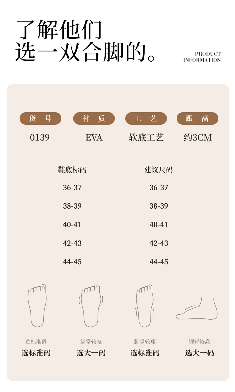 Nanbowan Cotton Slippers for Women in Autumn and Winter Indoor Home Fleece-Lined Warm Thick-Soled Non-Slip Couple Cotton Slippers for Men Wholesale — feature 11