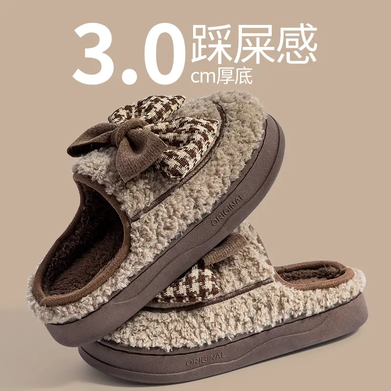 Women's Warm Plush Bow Slippers Autumn Indoor Non-Slip - Image 4