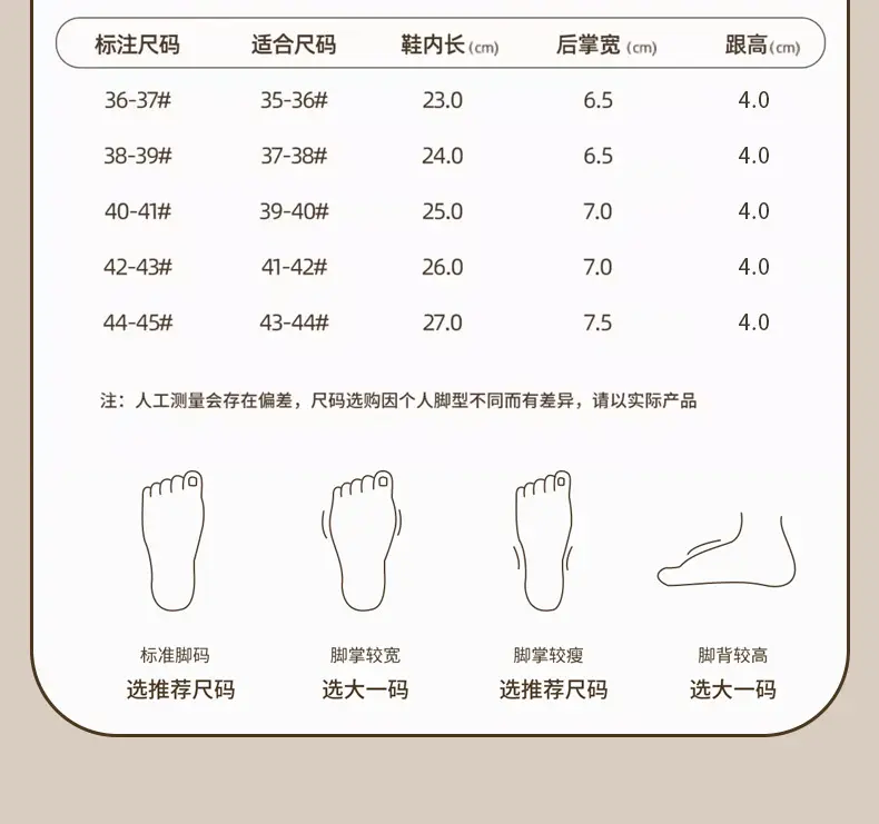 Women's Warm Plush Bow Slippers Autumn Indoor Non-Slip — feature 17