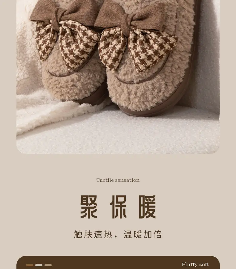 Women's Warm Plush Bow Slippers Autumn Indoor Non-Slip — feature 6