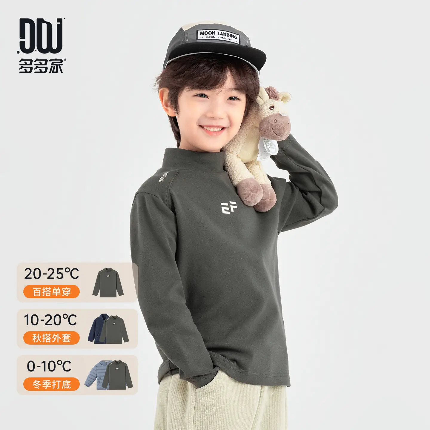 Boys Black Printed Long Sleeve T-Shirt Medium to XL - Image 5