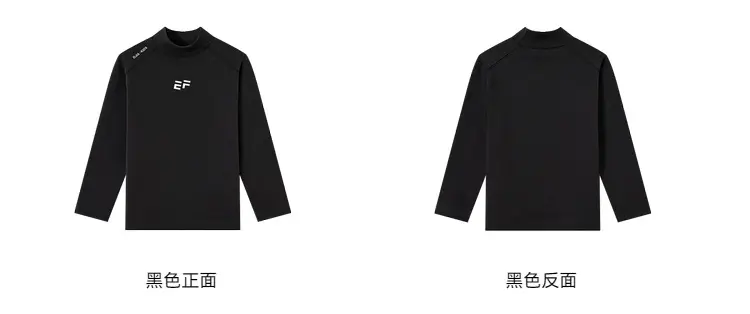 Boys Black Printed Long Sleeve T-Shirt Medium to XL — feature 51