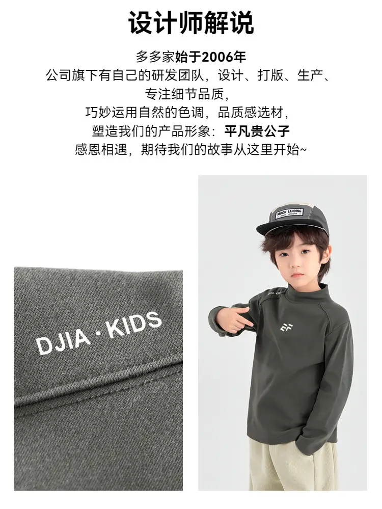 Boys Black Printed Long Sleeve T-Shirt Medium to XL — feature 9