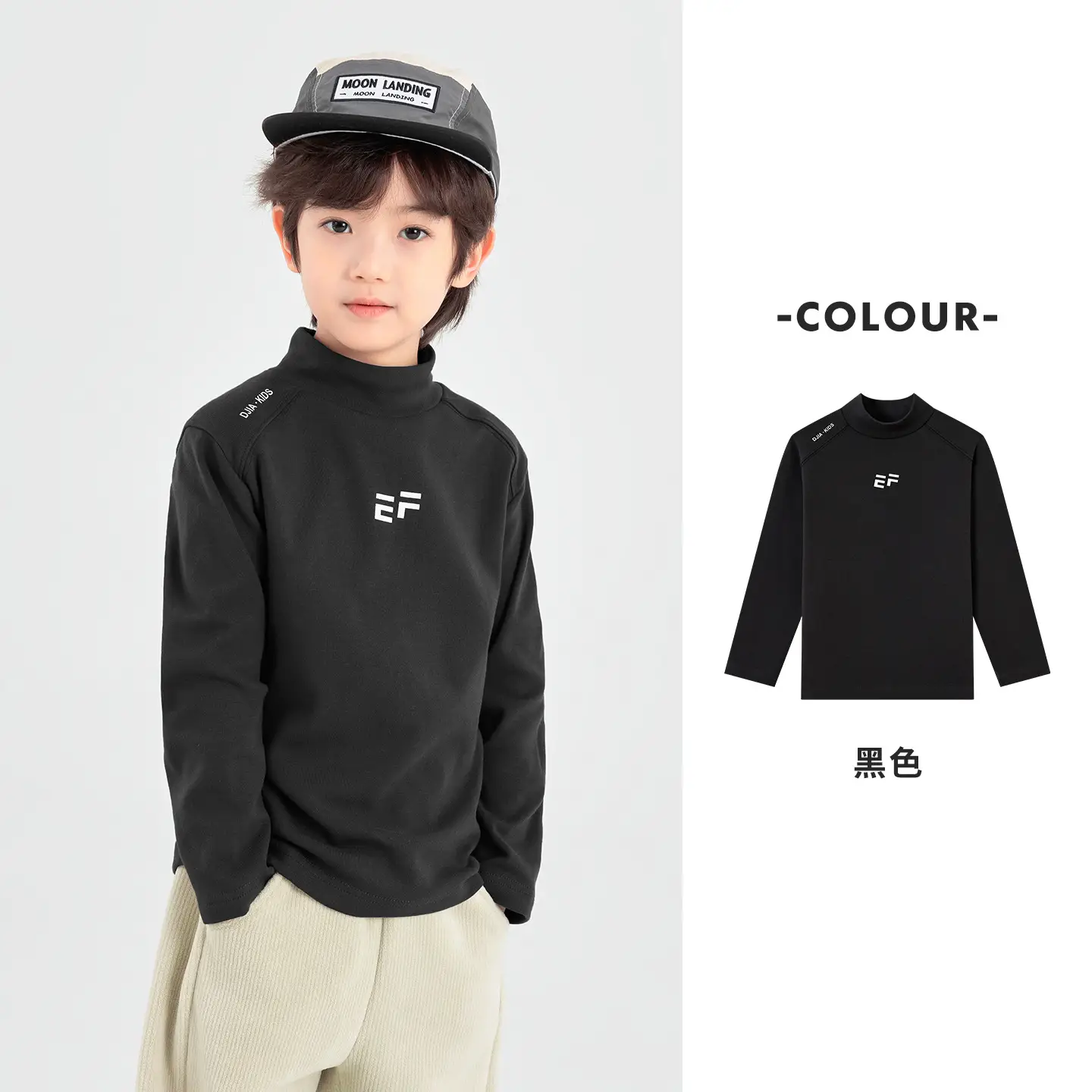Boys Black Printed Long Sleeve T-Shirt Medium to XL - Image 2
