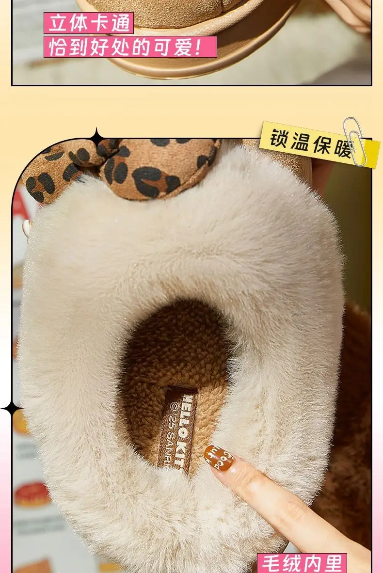 Authentic Sanrio New Kt Catwoman Cartoon Cotton Slippers for Home Indoor Plush Warm and Comfortable Thickeneded — feature 9
