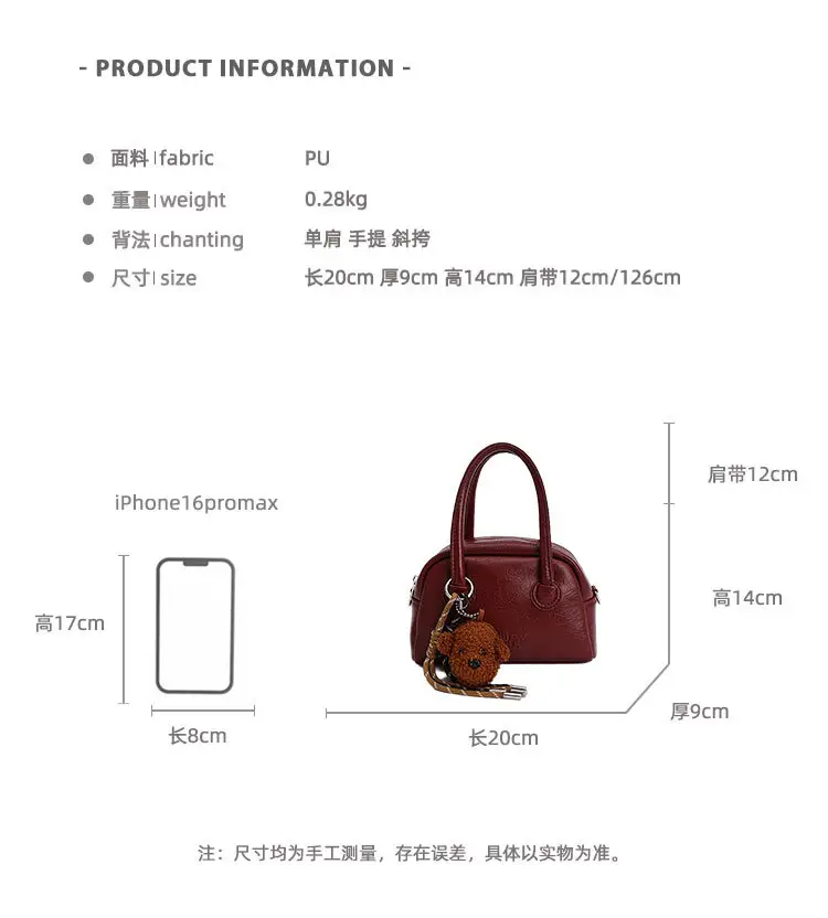 Women Handheld Bowling Bag Brown Leather Retro Design — feature 5