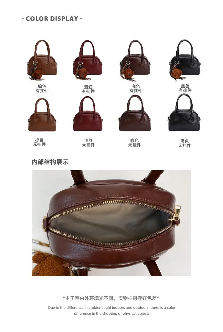 Women Handheld Bowling Bag Brown Leather Retro Design — feature 6