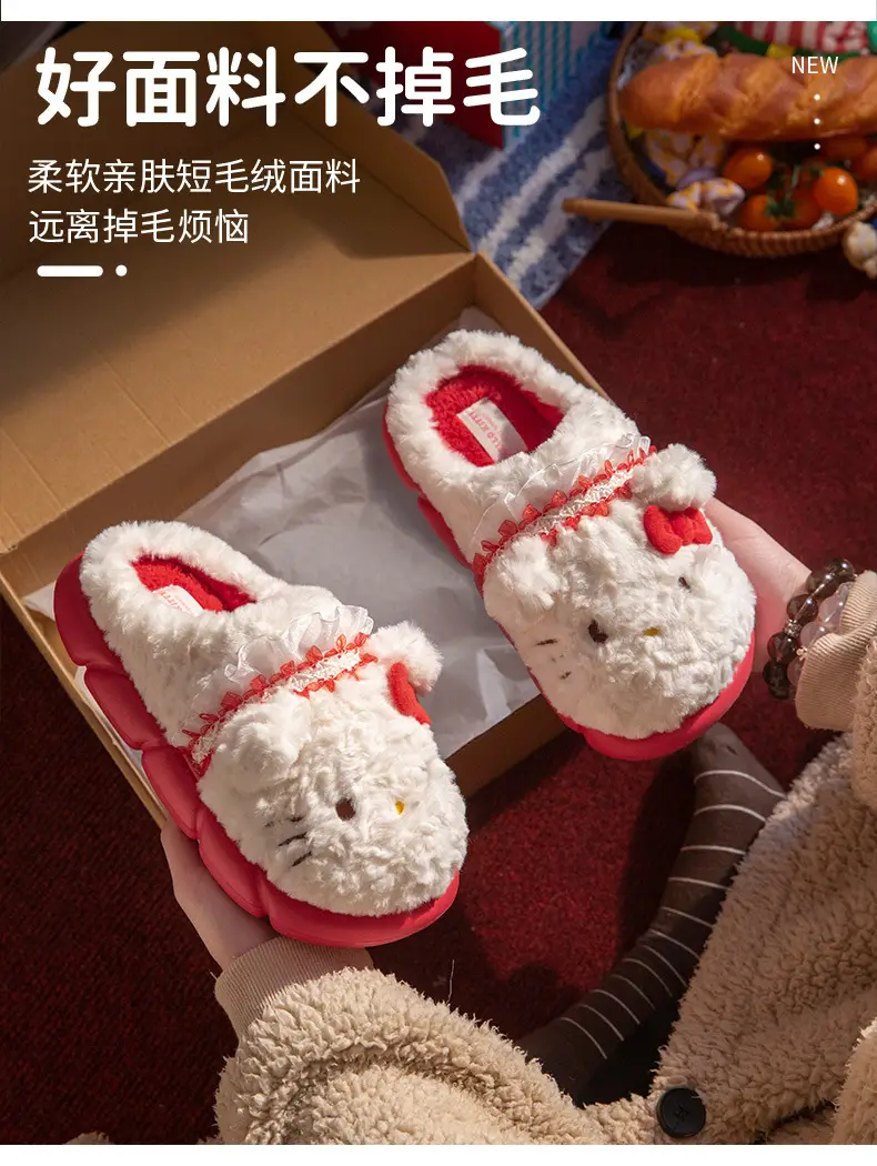 Sanrio Winter Cotton Slippers for Women Winter Home Indoor Thick-Soled Cotton Slippers Warm Wool Slippers Home Home Slippers — feature 2