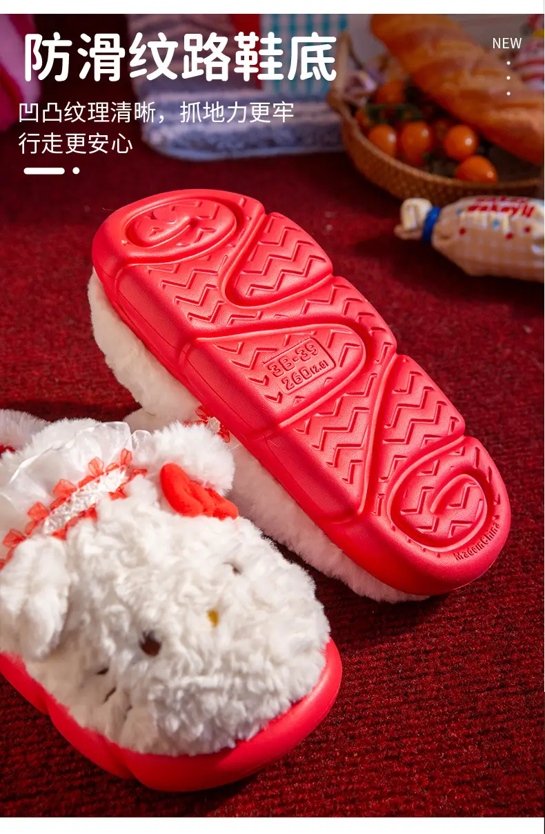 Sanrio Winter Cotton Slippers for Women Winter Home Indoor Thick-Soled Cotton Slippers Warm Wool Slippers Home Home Slippers — feature 4
