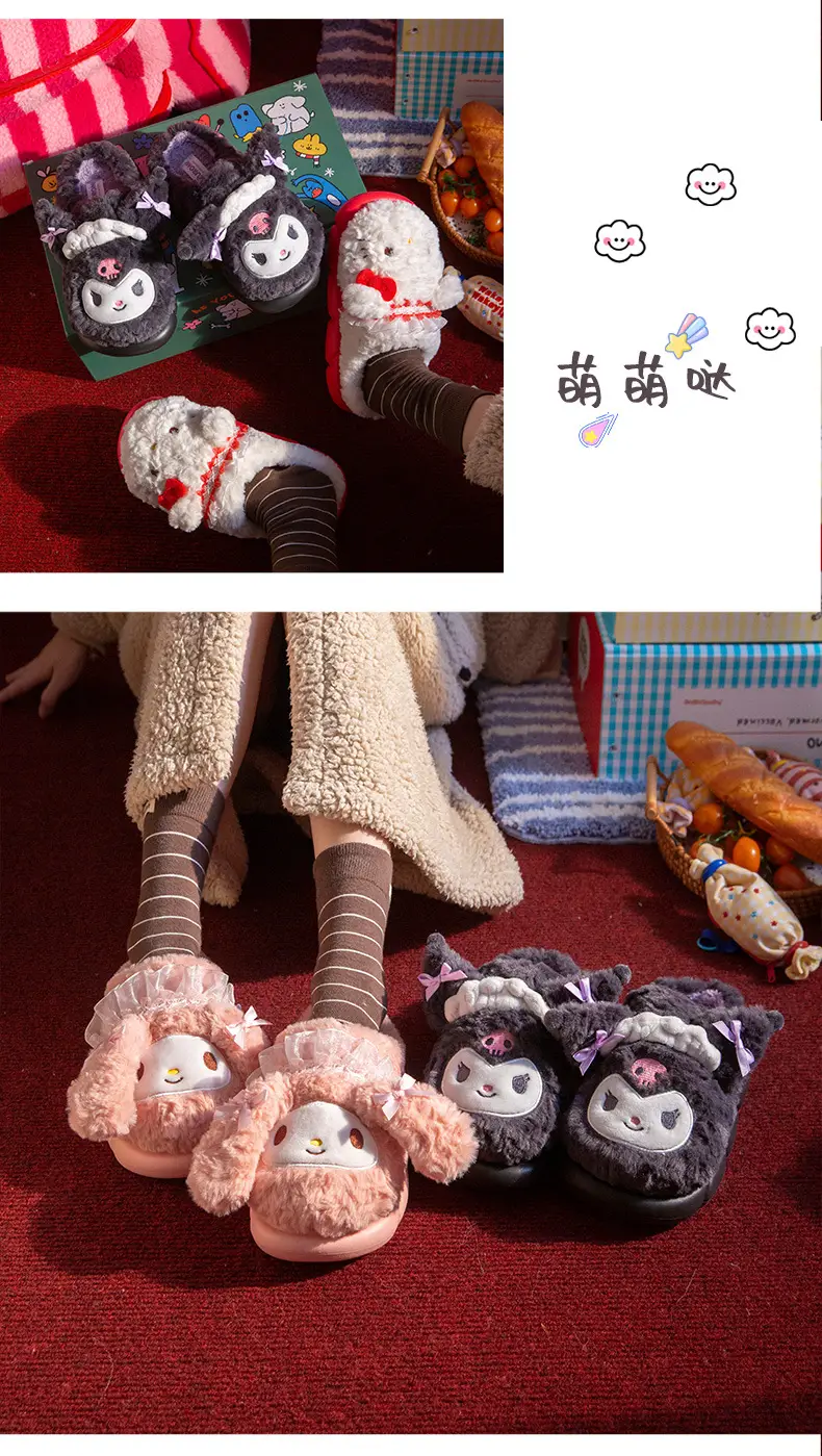 Sanrio Winter Cotton Slippers for Women Winter Home Indoor Thick-Soled Cotton Slippers Warm Wool Slippers Home Home Slippers — feature 6