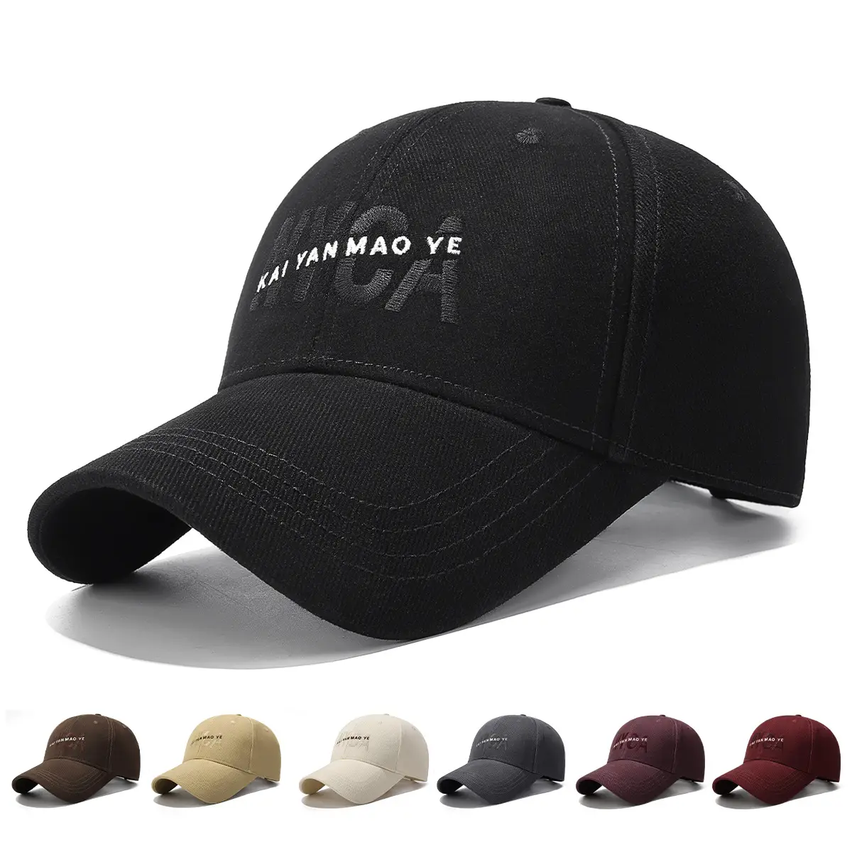 Four Seasons Baseball Cap with Letter Embroidery Black - Image 8