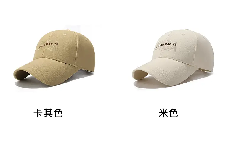 Four Seasons Baseball Cap with Letter Embroidery Black — feature 12