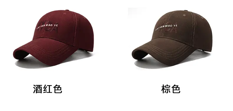 Four Seasons Baseball Cap with Letter Embroidery Black — feature 13