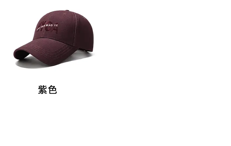 Four Seasons Baseball Cap with Letter Embroidery Black — feature 14