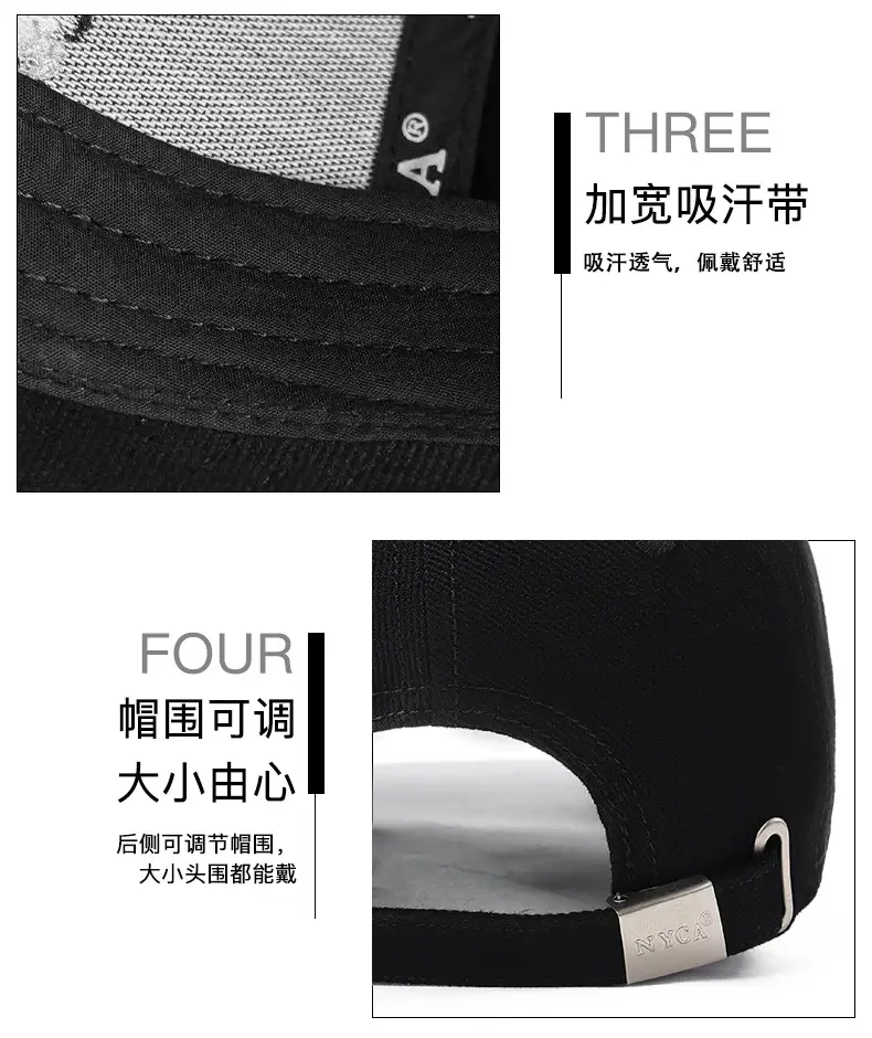 Four Seasons Baseball Cap with Letter Embroidery Black — feature 17