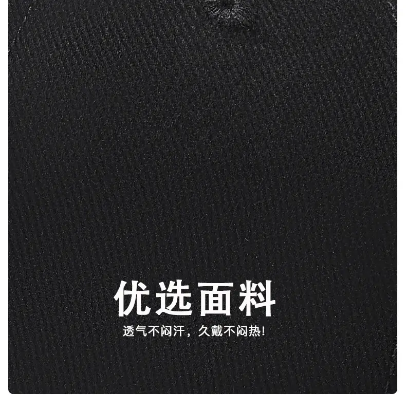 Four Seasons Baseball Cap with Letter Embroidery Black — feature 6