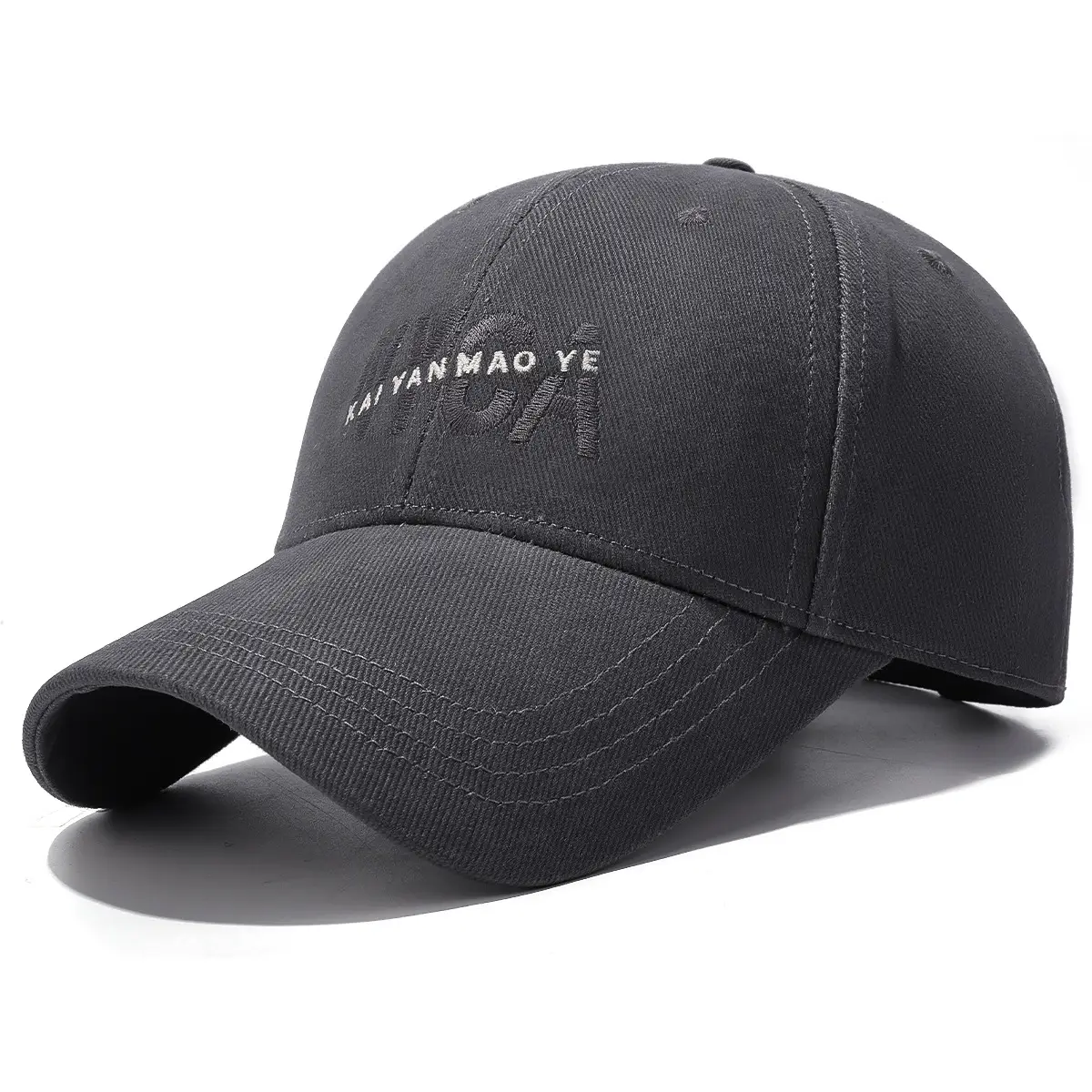 Four Seasons Baseball Cap with Letter Embroidery Black - Image 3