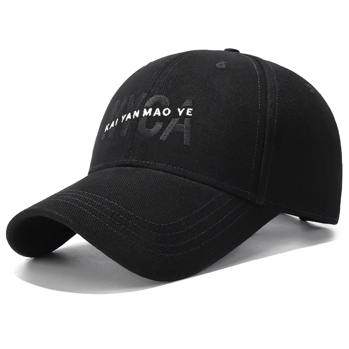 Four Seasons Baseball Cap with Letter Embroidery Black - Image 7