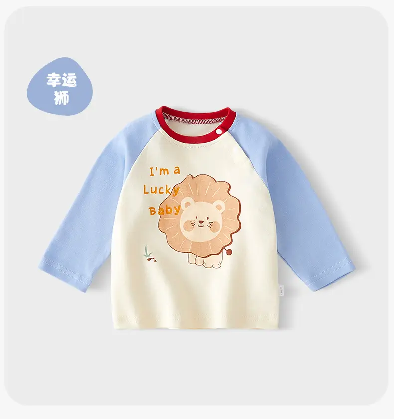 Jingqi Kids T-Shirt Long Sleeve Cotton Baby Newborn — feature 15