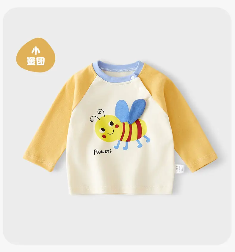 Jingqi Kids T-Shirt Long Sleeve Cotton Baby Newborn — feature 17