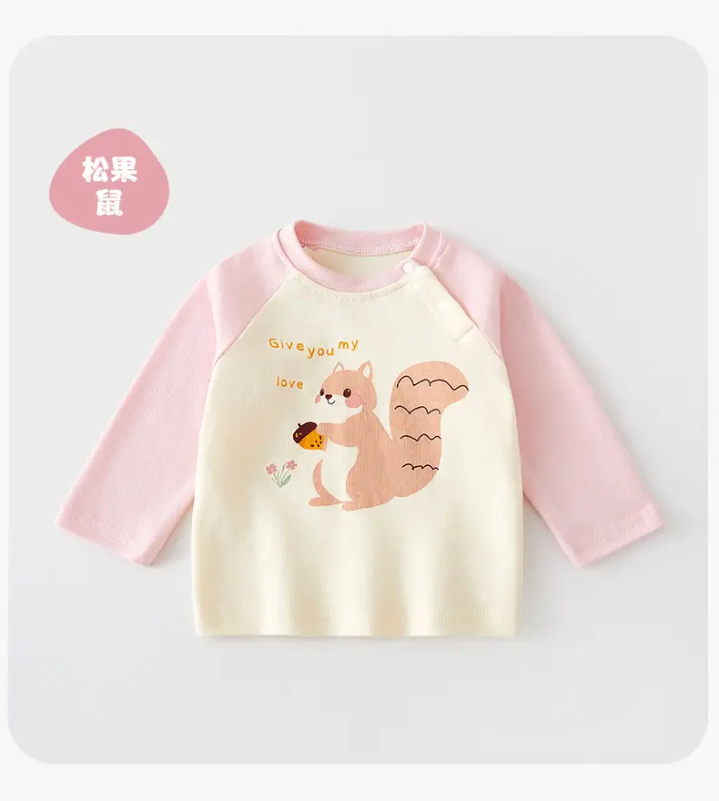 Jingqi Kids T-Shirt Long Sleeve Cotton Baby Newborn — feature 19