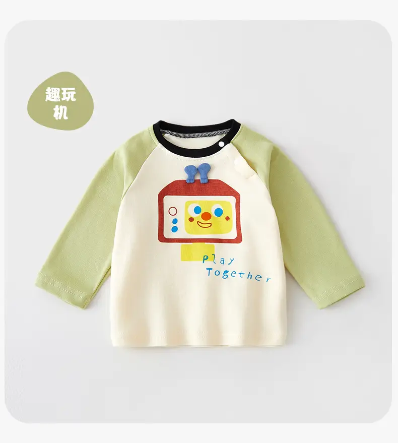 Jingqi Kids T-Shirt Long Sleeve Cotton Baby Newborn — feature 21