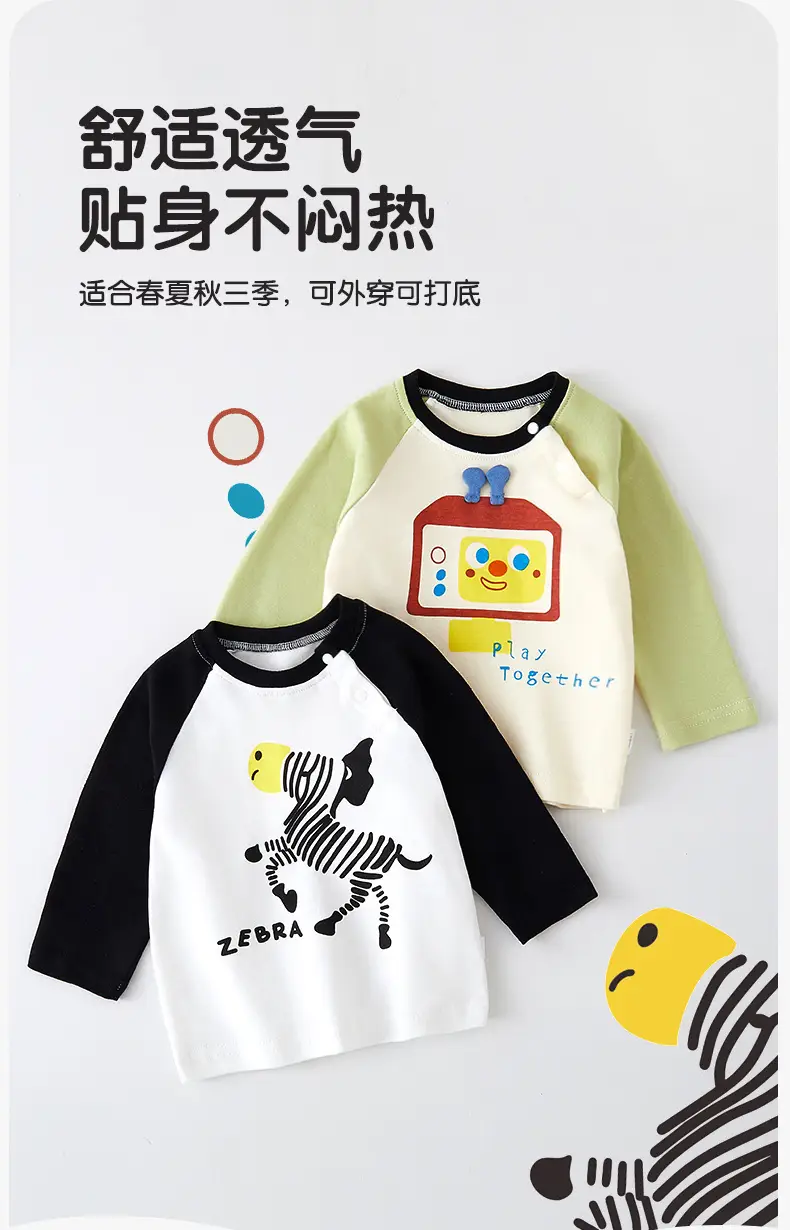 Jingqi Kids T-Shirt Long Sleeve Cotton Baby Newborn — feature 5