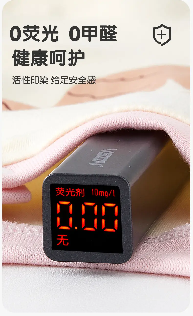 Jingqi Kids T-Shirt Long Sleeve Cotton Baby Newborn — feature 7