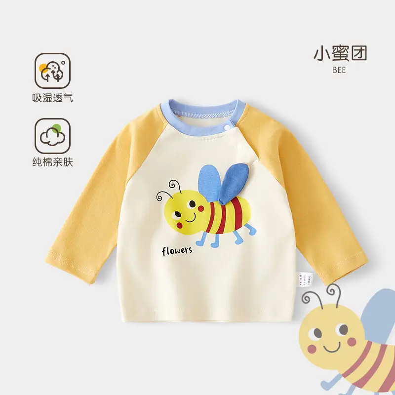 Jingqi Kids T-Shirt Long Sleeve Cotton Baby Newborn - Image 3